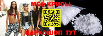 твердый Анжеро-Судженск