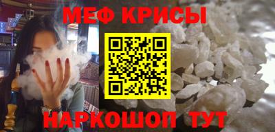 ALPHA-PVP Ангарск
