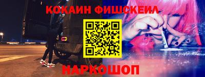 твердый Анжеро-Судженск