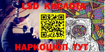 твердый Анжеро-Судженск