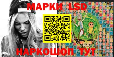 гидропоника Ачхой-Мартан