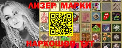 ALPHA-PVP Ангарск