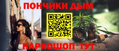 героин Анапа