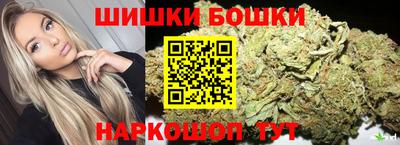 твердый Анжеро-Судженск