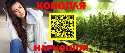 кокаин перу Аша