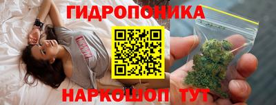 кокаин перу Аша