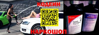 кокаин перу Аша