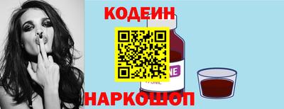 твердый Анжеро-Судженск