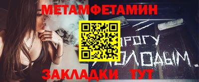 героин Анапа