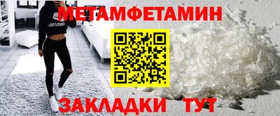 гидропоника Ачхой-Мартан