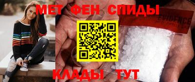 твердый Анжеро-Судженск