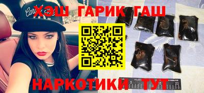 твердый Анжеро-Судженск