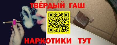 ALPHA-PVP Ангарск